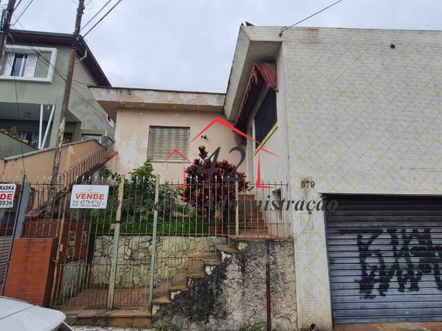 Casa para Venda em São Paulo - 5