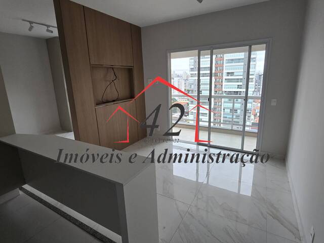 #042042318 - Apartamento para Locação em São Paulo - SP - 1