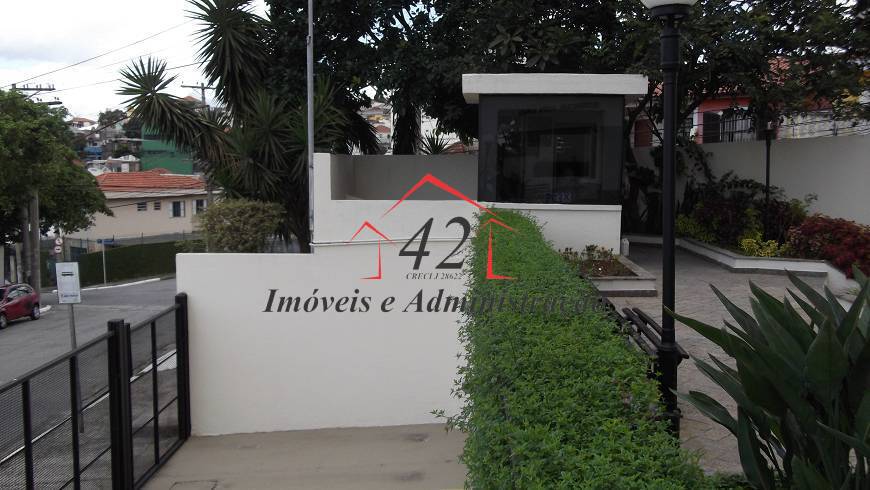 Apartamento, 2 quartos, 54 m² - Foto 19