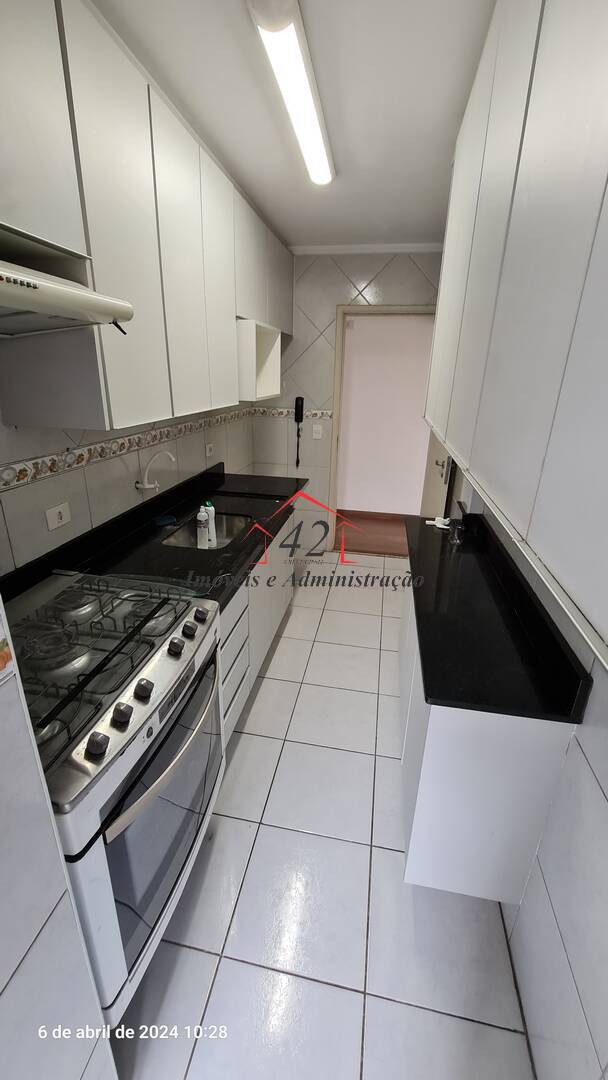 Apartamento, 2 quartos, 54 m² - Foto 7