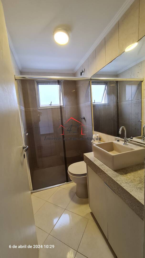 Apartamento, 2 quartos, 54 m² - Foto 13