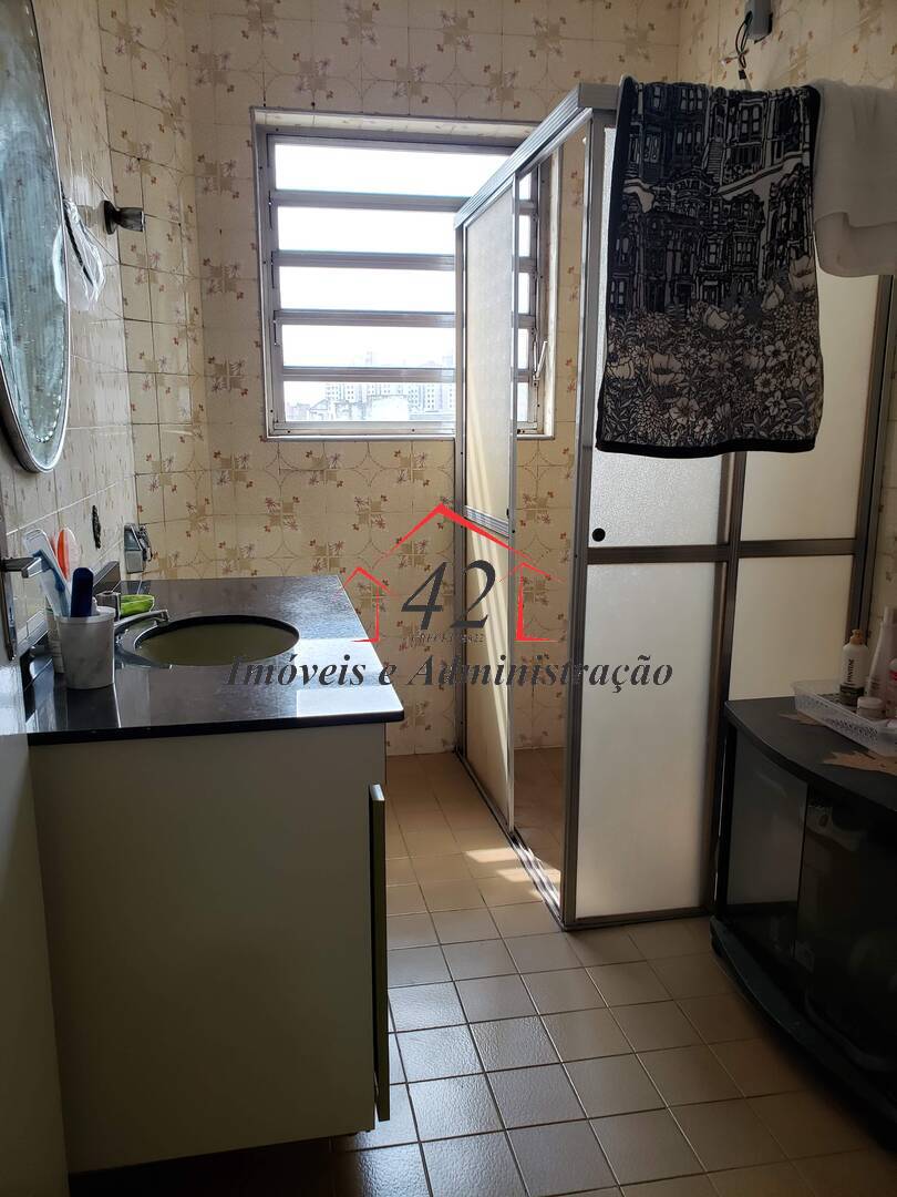 Apartamento, 2 quartos, 85 m² - Foto 20
