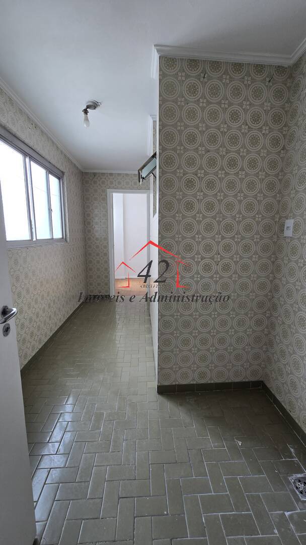 Apartamento, 2 quartos, 85 m² - Foto 14