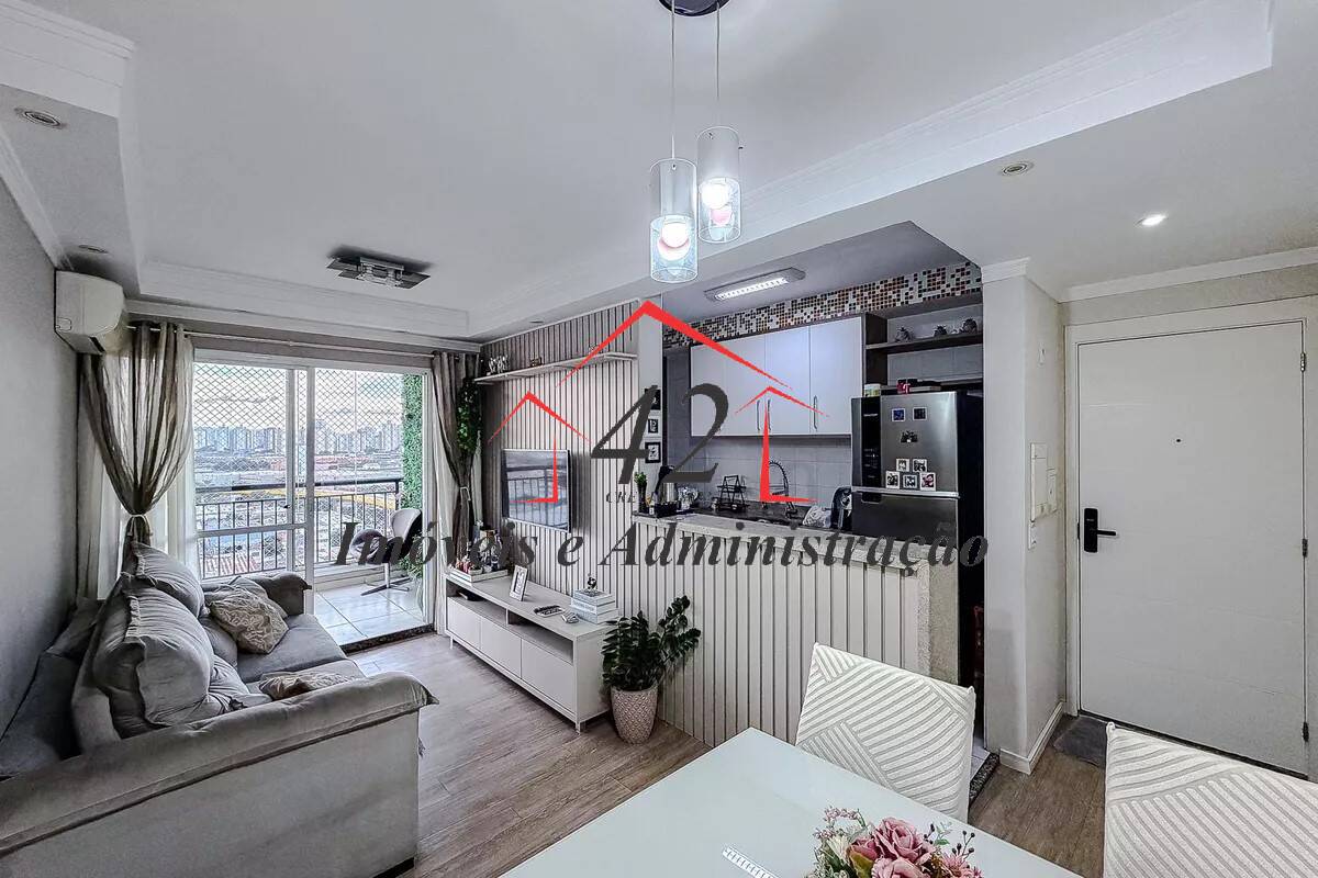 Apartamento, 2 quartos, 68 m² - Foto 1