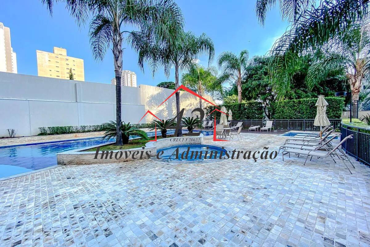 Apartamento, 2 quartos, 68 m² - Foto 34