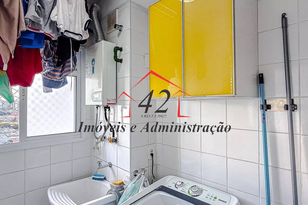 Apartamento, 2 quartos, 68 m² - Foto 16