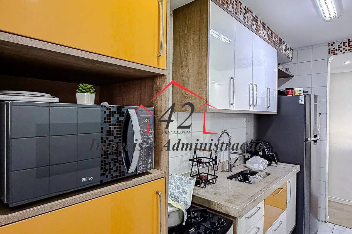 Apartamento, 2 quartos, 68 m² - Foto 9