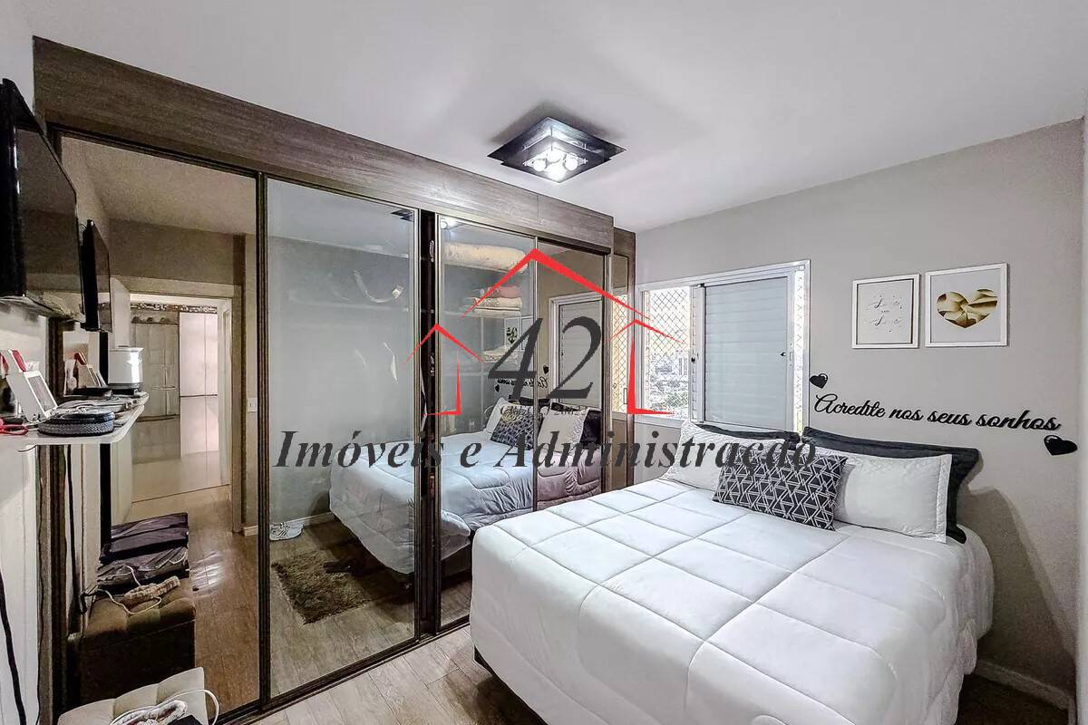 Apartamento, 2 quartos, 68 m² - Foto 19