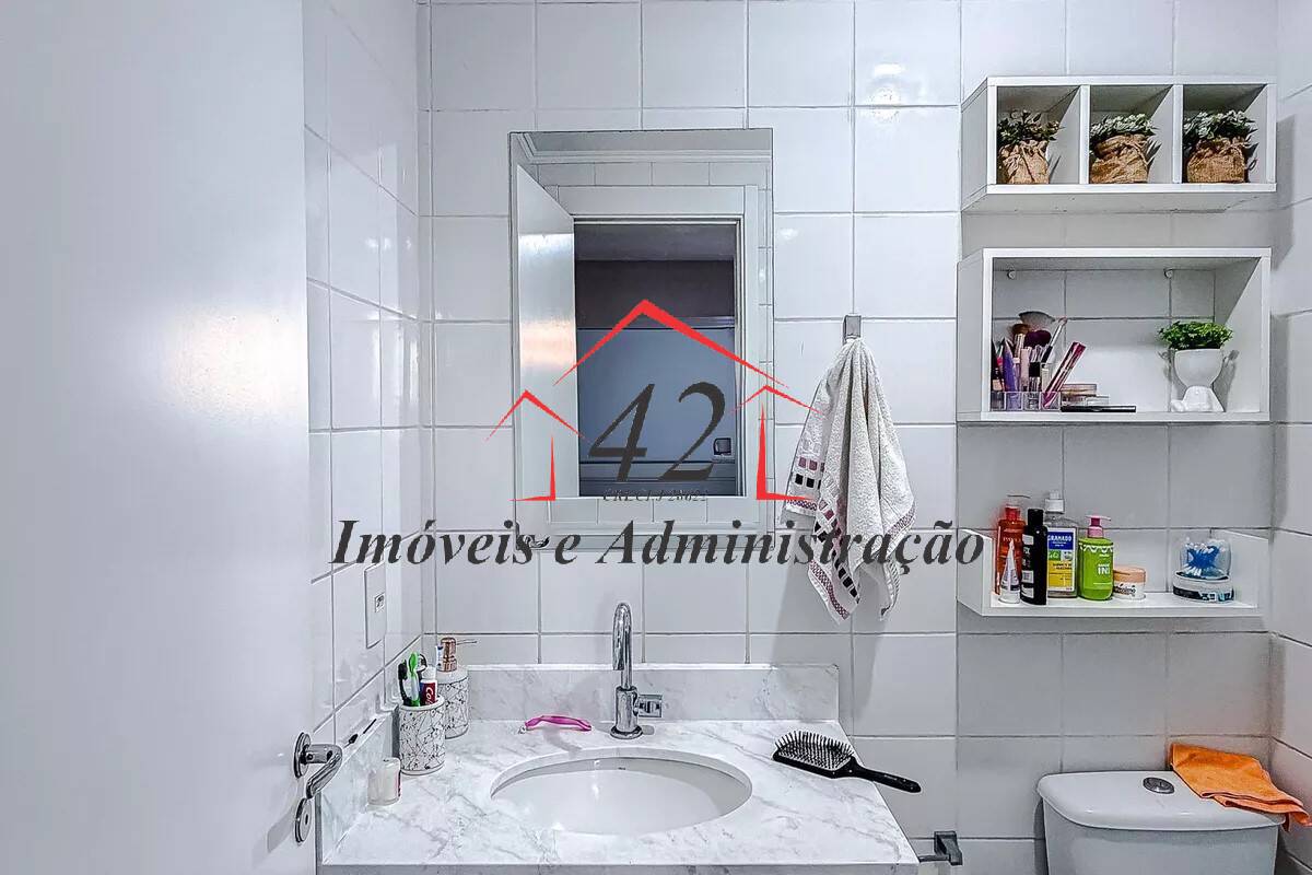 Apartamento, 2 quartos, 68 m² - Foto 23