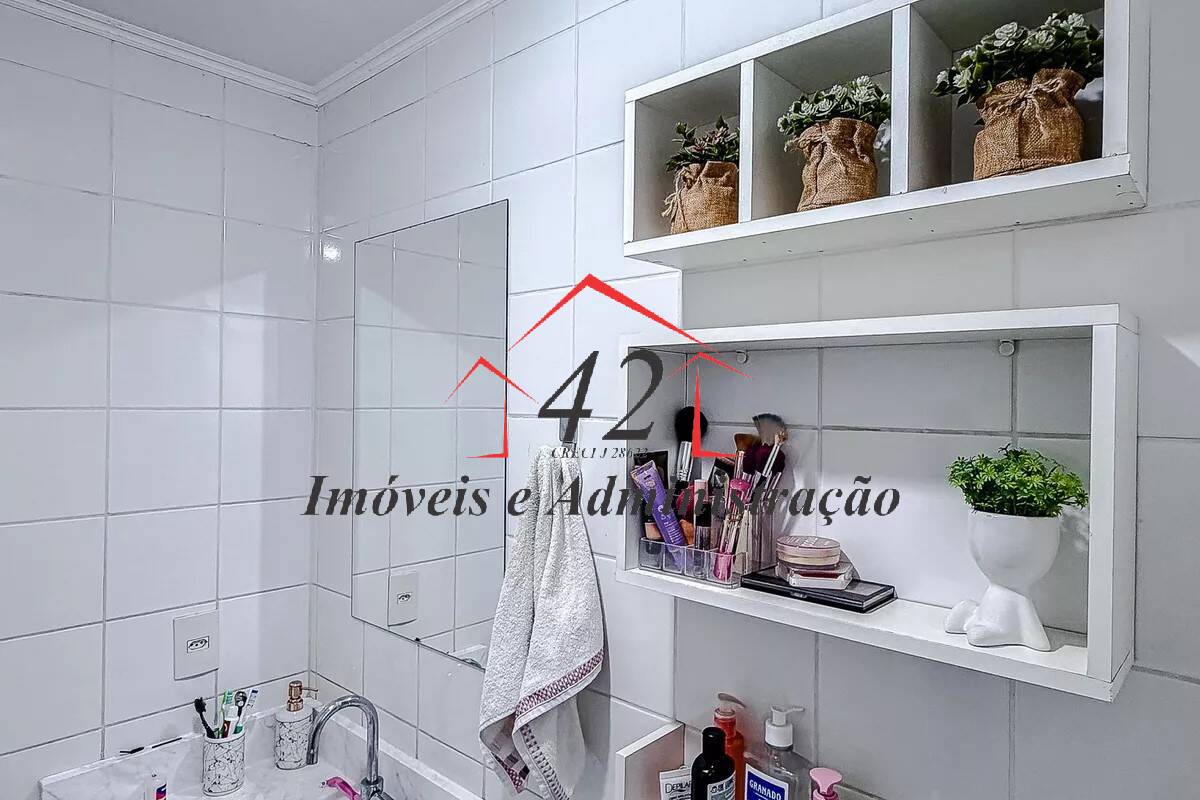 Apartamento, 2 quartos, 68 m² - Foto 25