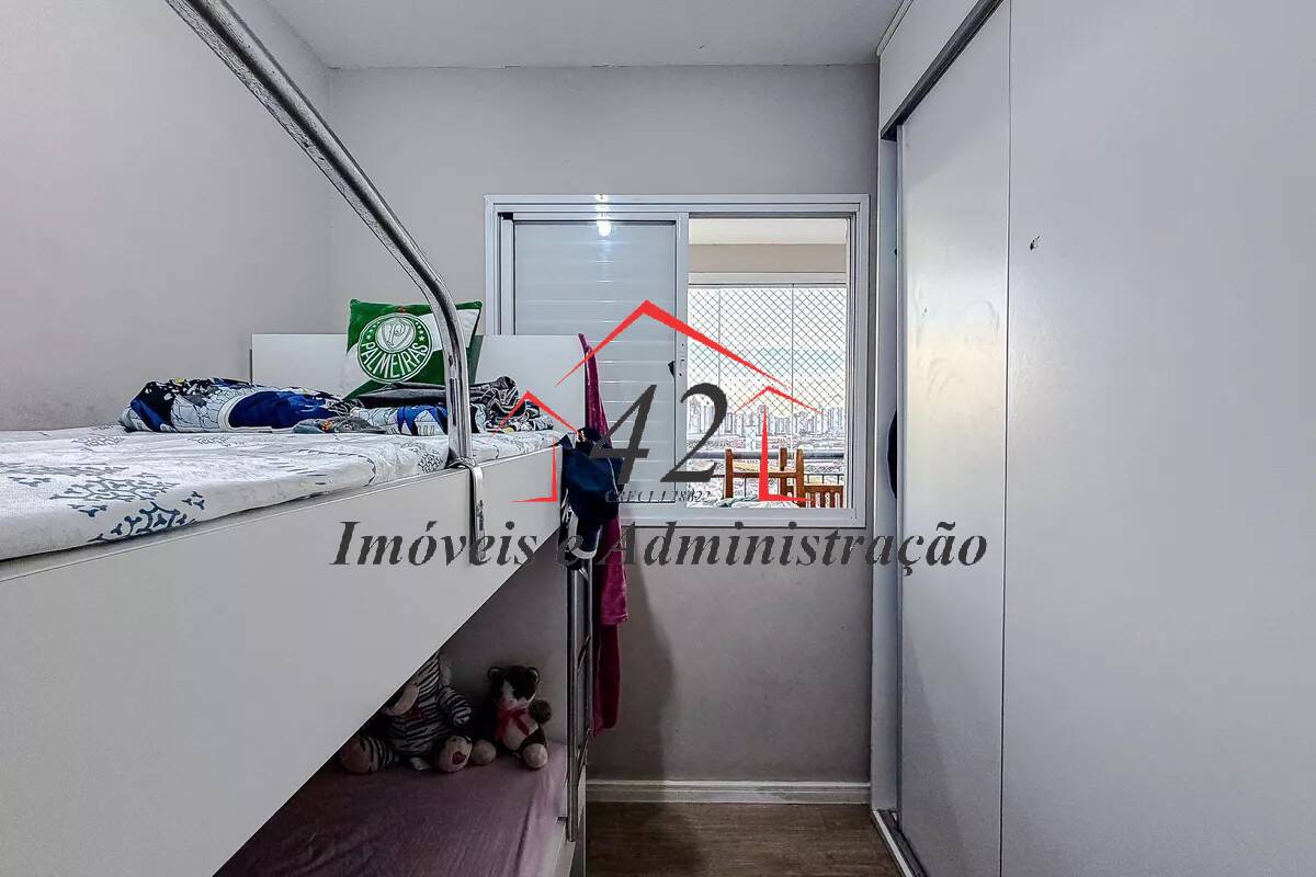 Apartamento, 2 quartos, 68 m² - Foto 21