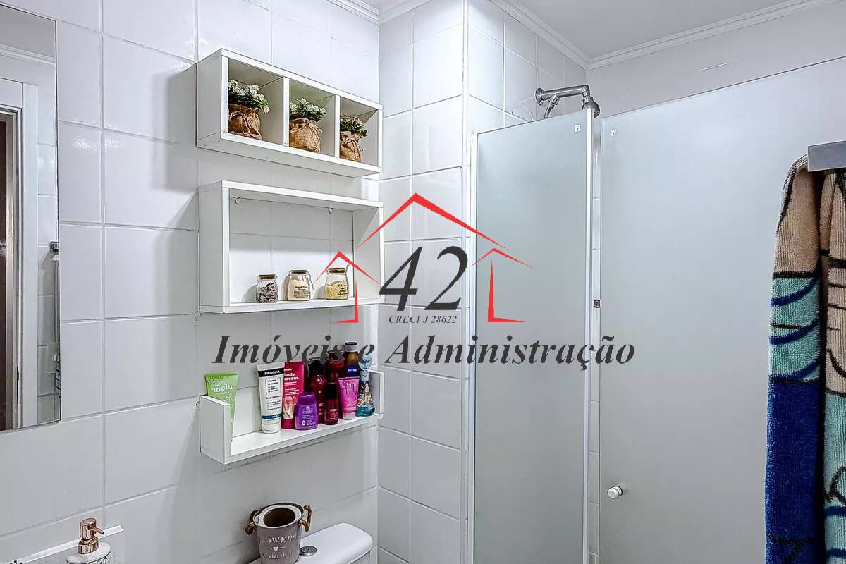 Apartamento, 2 quartos, 68 m² - Foto 26