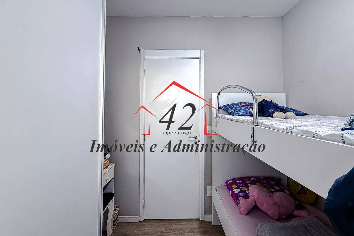 Apartamento, 2 quartos, 68 m² - Foto 20