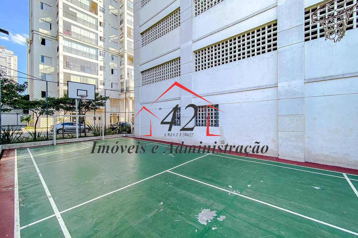 Apartamento, 2 quartos, 68 m² - Foto 39
