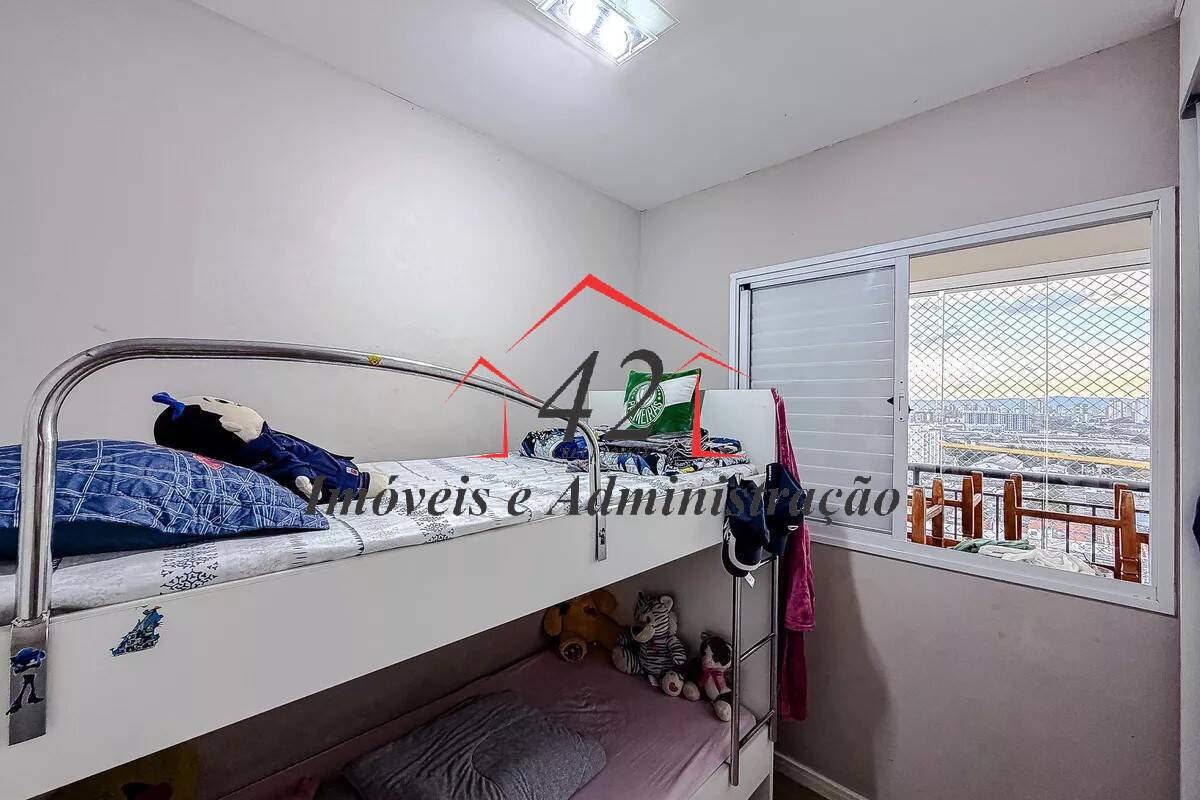Apartamento, 2 quartos, 68 m² - Foto 22