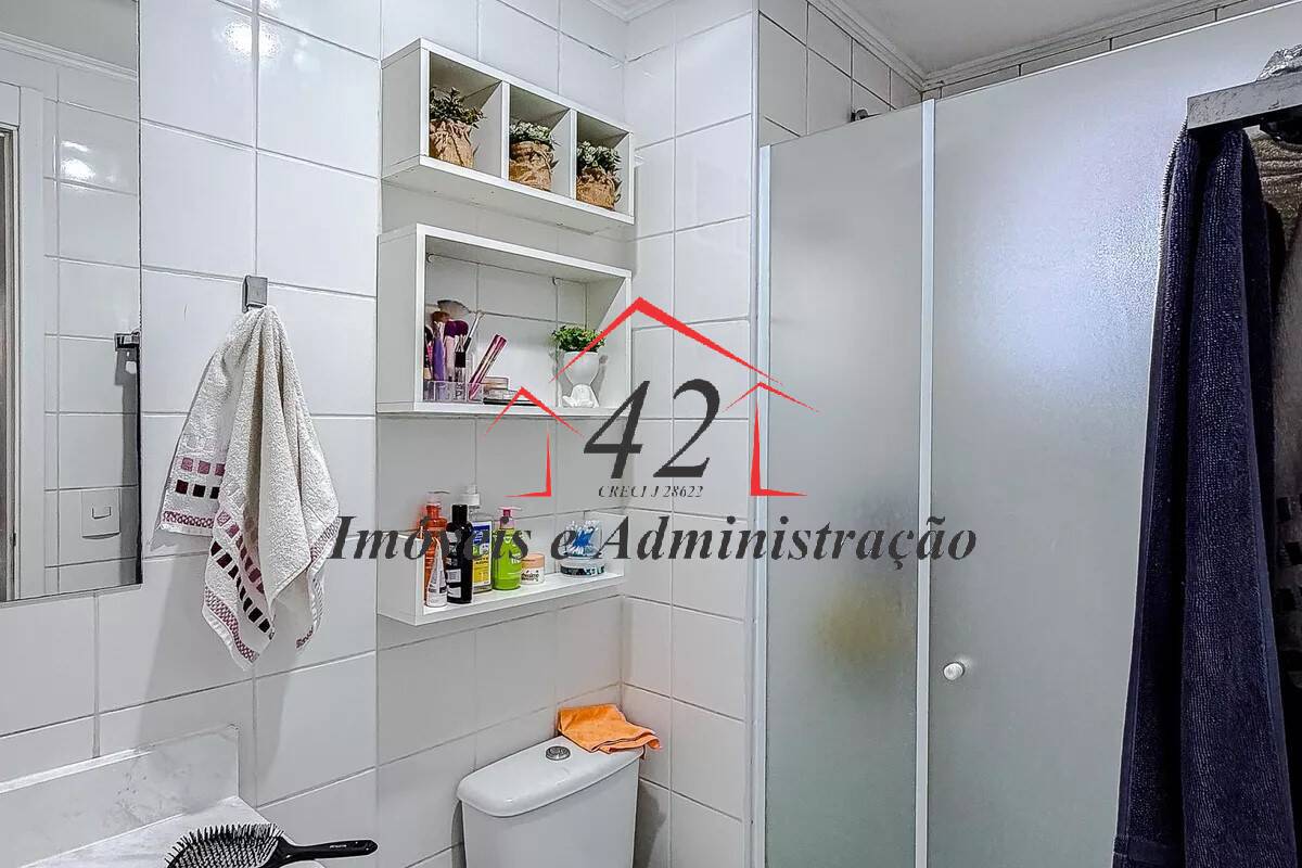 Apartamento, 2 quartos, 68 m² - Foto 27