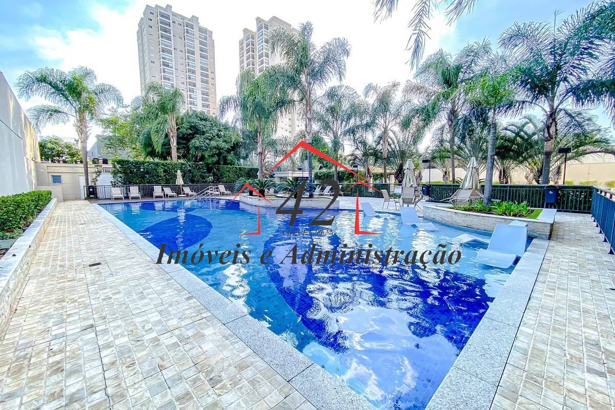Apartamento, 2 quartos, 68 m² - Foto 35