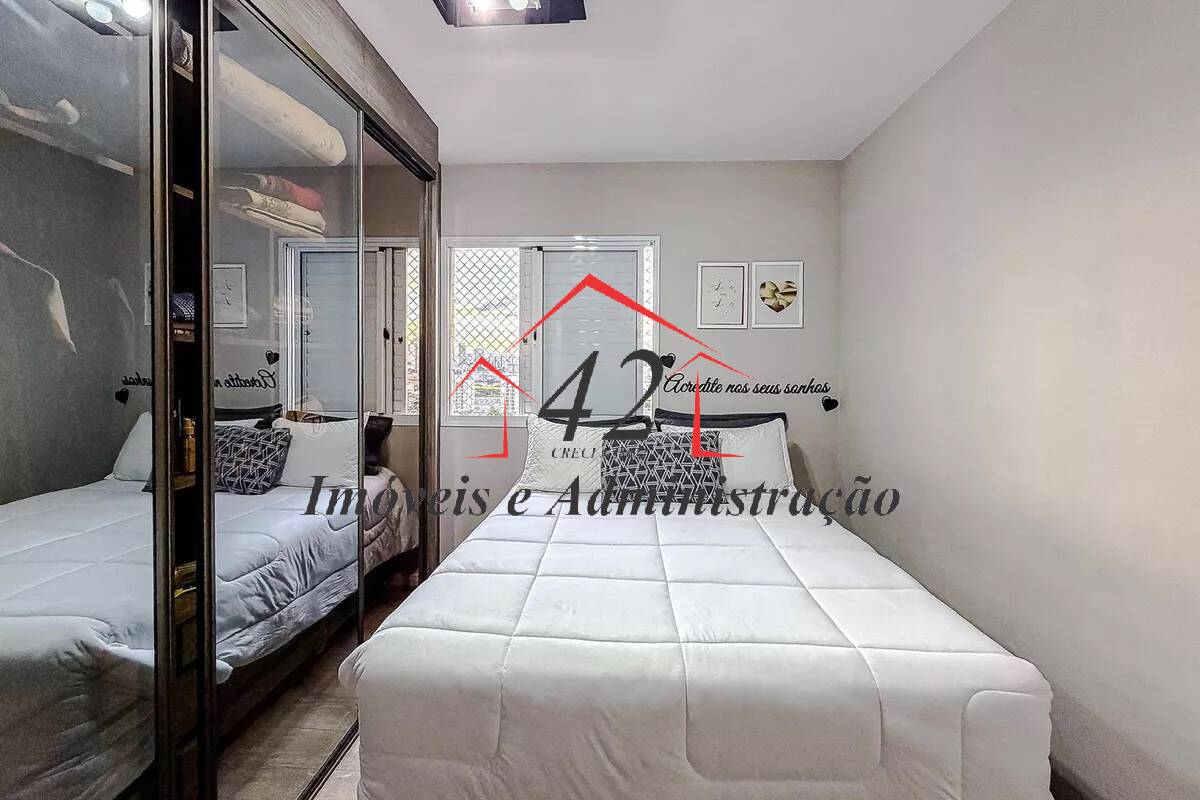 Apartamento, 2 quartos, 68 m² - Foto 17
