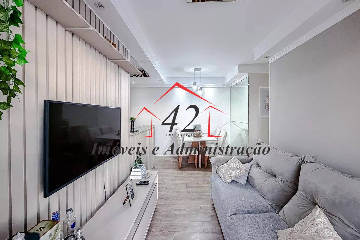 Apartamento, 2 quartos, 68 m² - Foto 2