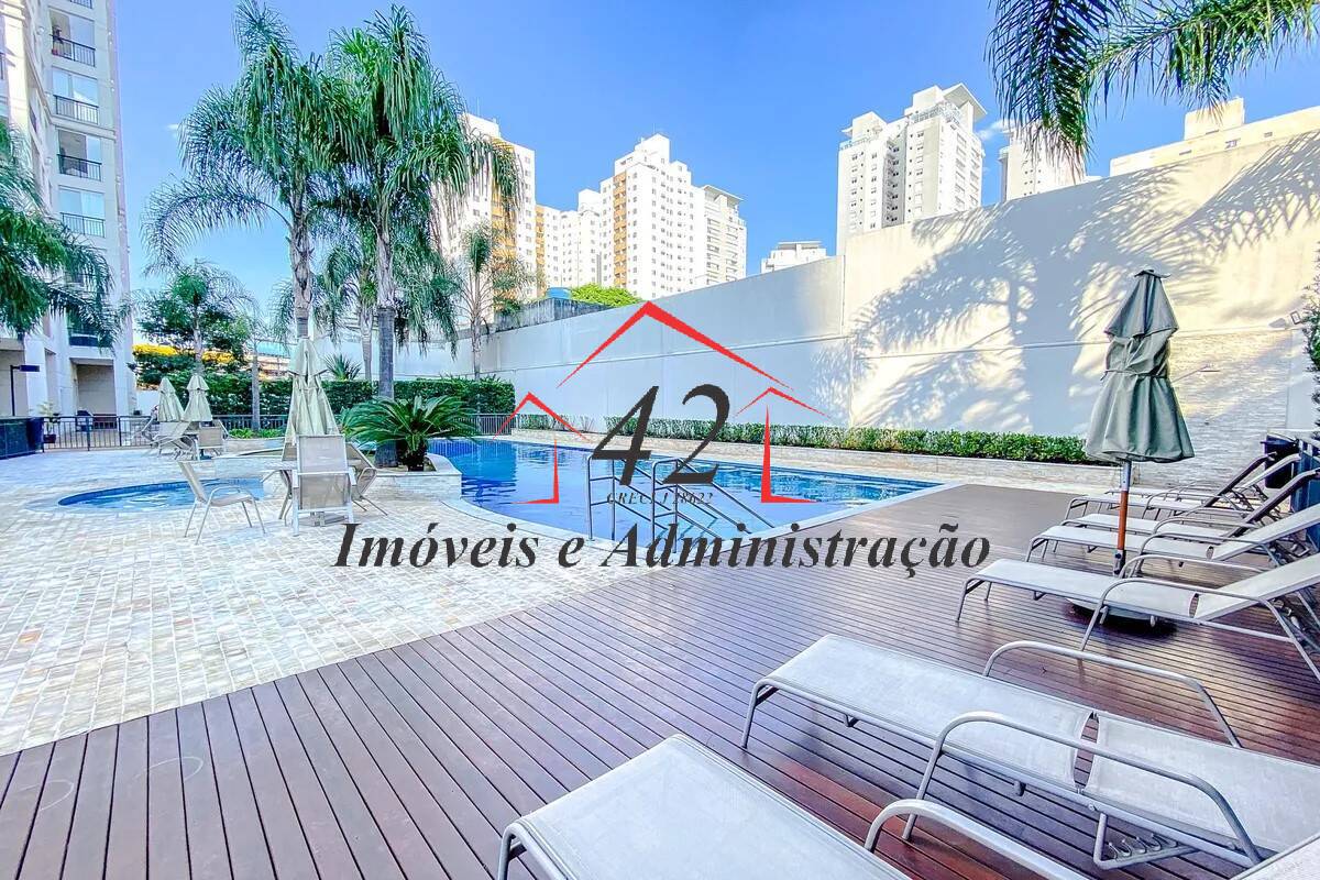 Apartamento, 2 quartos, 68 m² - Foto 36